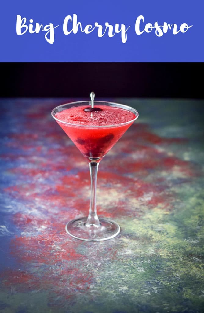 This Bing Cherry Cosmo cocktail is super fun. The color is glorious and easy on the eye. And it's oh so tasty.